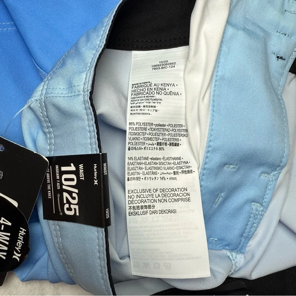 NWT Hurley Boys’ Gradient Blue Board Shorts